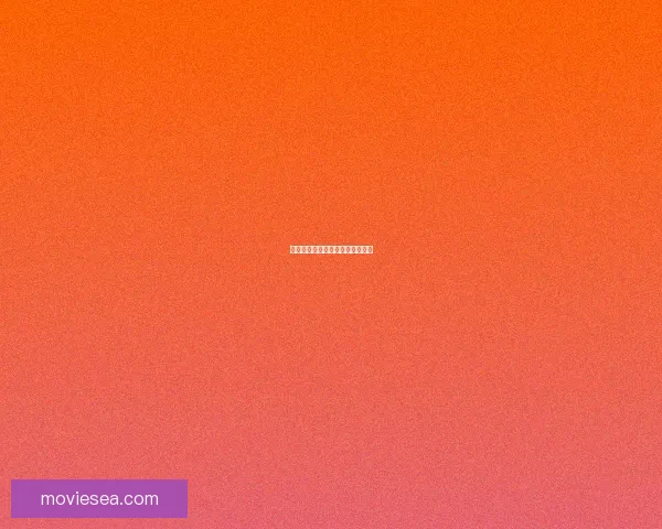 二次元风格游戏的魅力与未来展望