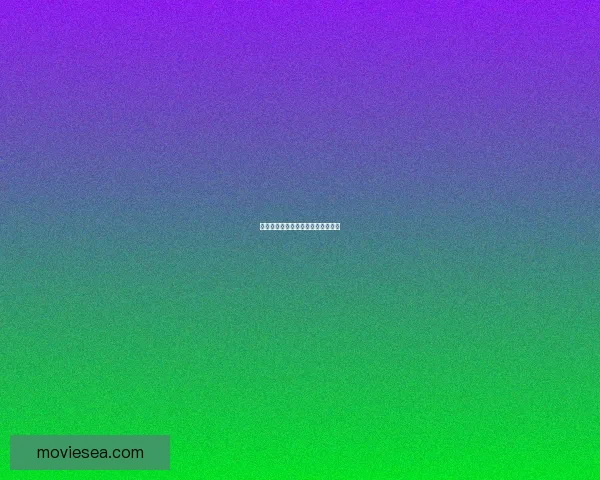 塔防对战新作策略与激情的完美融合