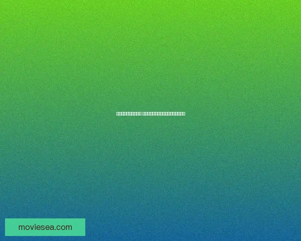 深圳近期天气变化多端 强降雨来袭气温波动提醒市民关注防范